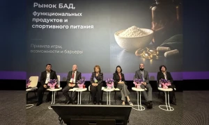 NUTRICON CENTRAL ASIA: все аспекты регулирования оборота БАД в Казахстане
