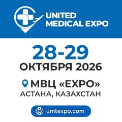 pharma-sammit-2026