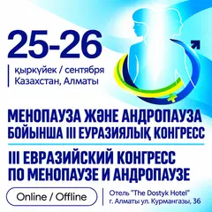 infoapteka