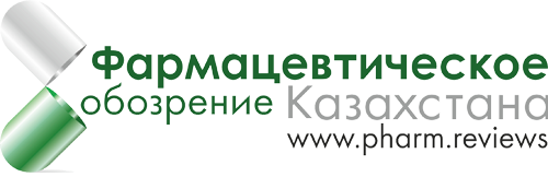 Фарм. обозрение Казастана