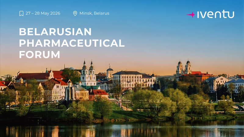 The 1st Belarusian Pharmaceutical Forum will take place in Minsk from May 27 to 28, 2026