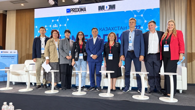 В Алматы прошёл форум «ФАРМБЮДЖЕТ 2027»: ключевые темы обсуждения