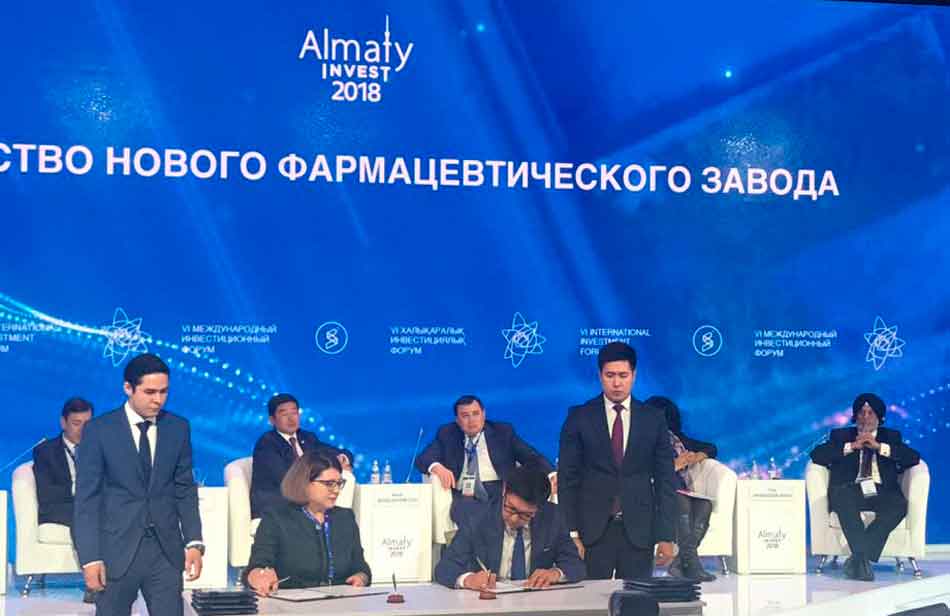 Управление здравоохранения г. Алматы и АО «Нобел АФФ» подписали меморандум