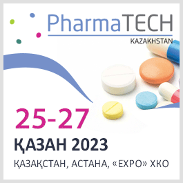 Pharmatech-2023